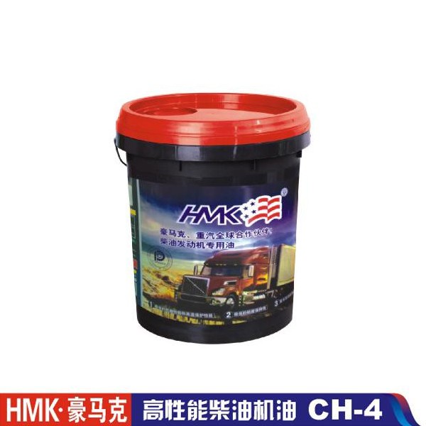 HMK豪马克CH-4高性能柴油机油 重汽专享，润滑未来